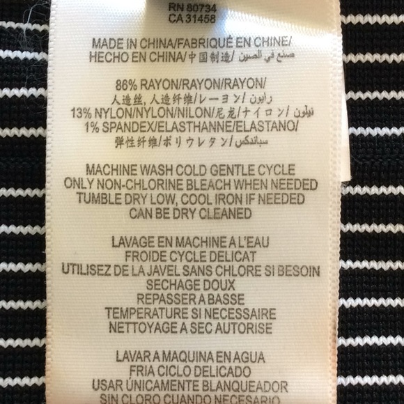 BCBG Bandage short skirt - Picture 6 of 6